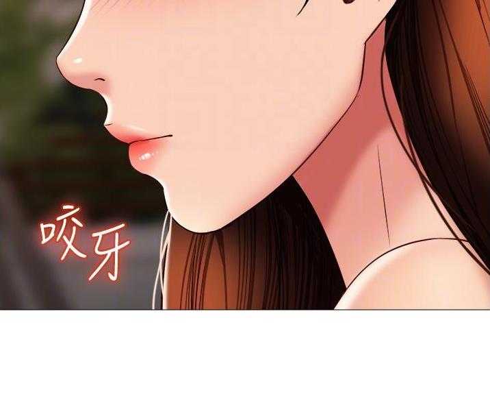 校霸的跟班漫画漫画,第124章通缉令8图