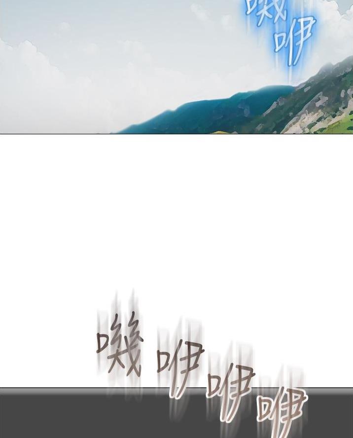 校霸的跟班漫画漫画,第47章全员出动4图