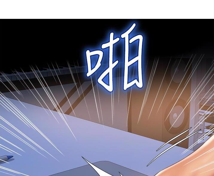 泳池教练漫画凯威漫画,第23话 23_我来负责6图