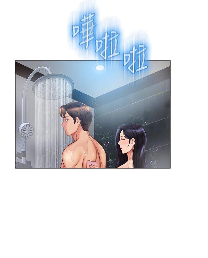 我暗恋的前辈漫画漫画,第35章删掉照片6图