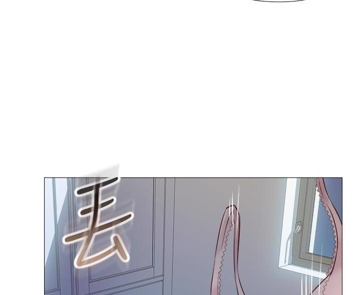 独闯大城市漫画漫画,第23话 23_好想哭8图