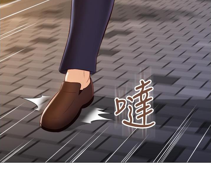 我是暗恋前辈的高中女生火影漫画,第20章全是假话6图