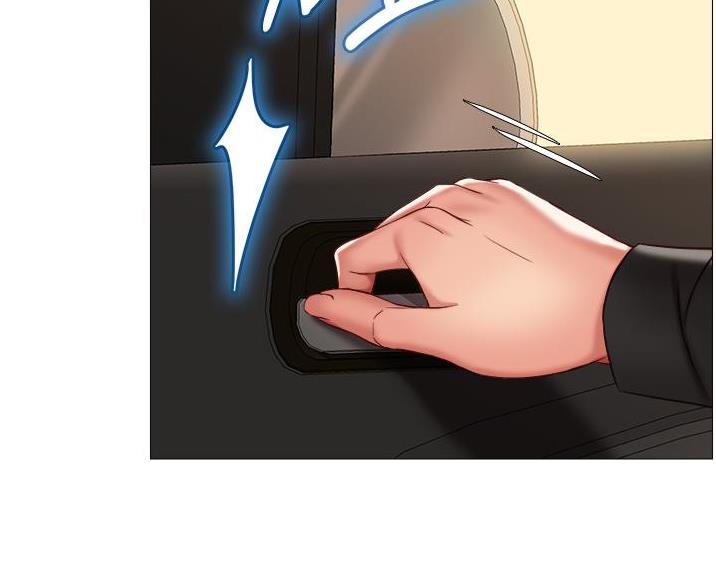 校霸的跟班漫画完整版漫画,第41章幻觉4图