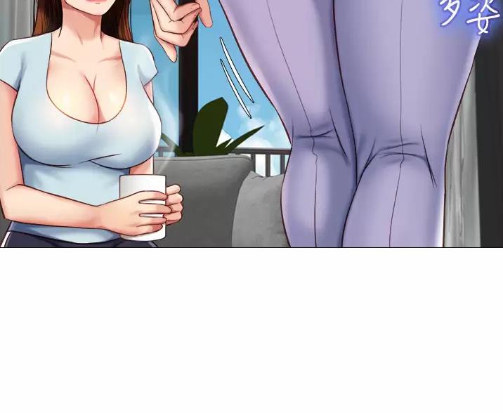 上位曝光漫画漫画,第18话 18_慌张3图