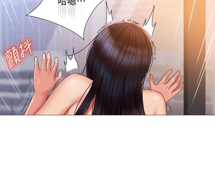 校霸的跟班漫画漫画,第245章是真的吗6图