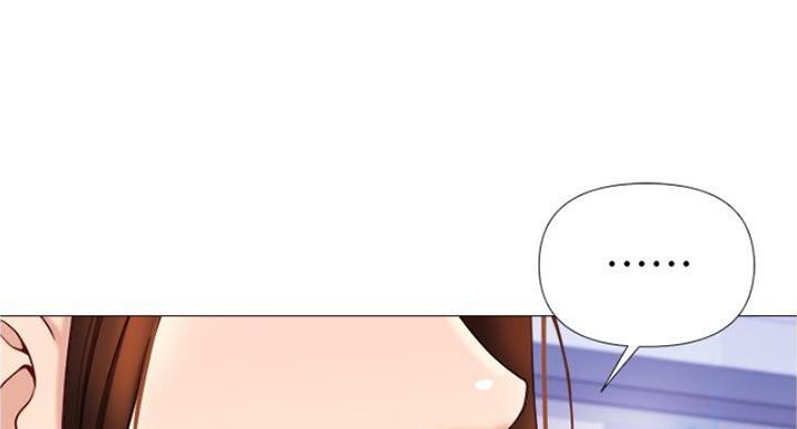 韩漫归来漫画免费漫画,第46章想要出柜8图