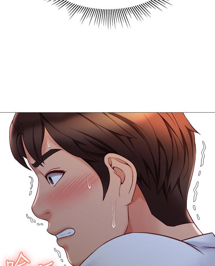 零距离棒球漫画漫画,第10章女朋友6图