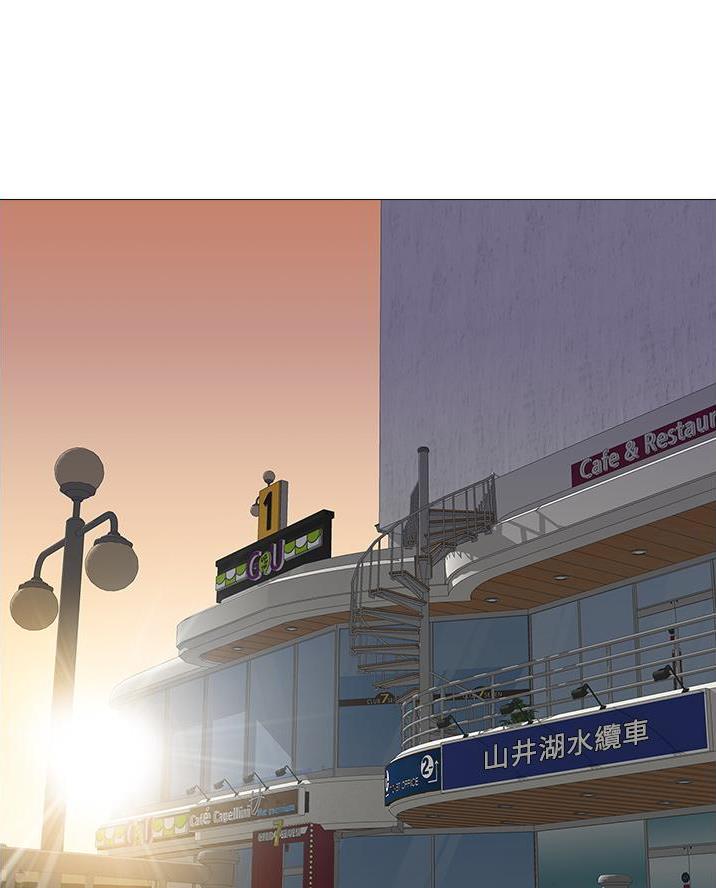 漫画零距离直播漫画,第20章决定了6图