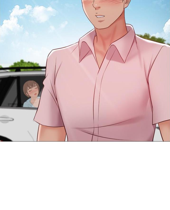 婚姻学概论漫画漫画,第10章事故3图