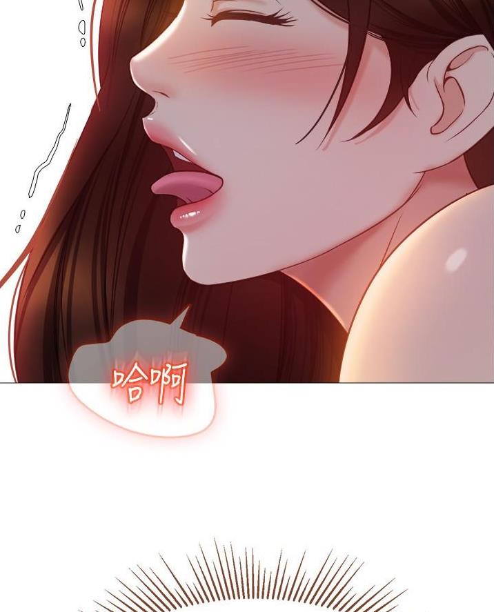 婚姻指导漫画书漫画,第11章及时赶到4图