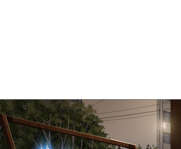 校霸的跟班漫画漫画,第183章吸引8图
