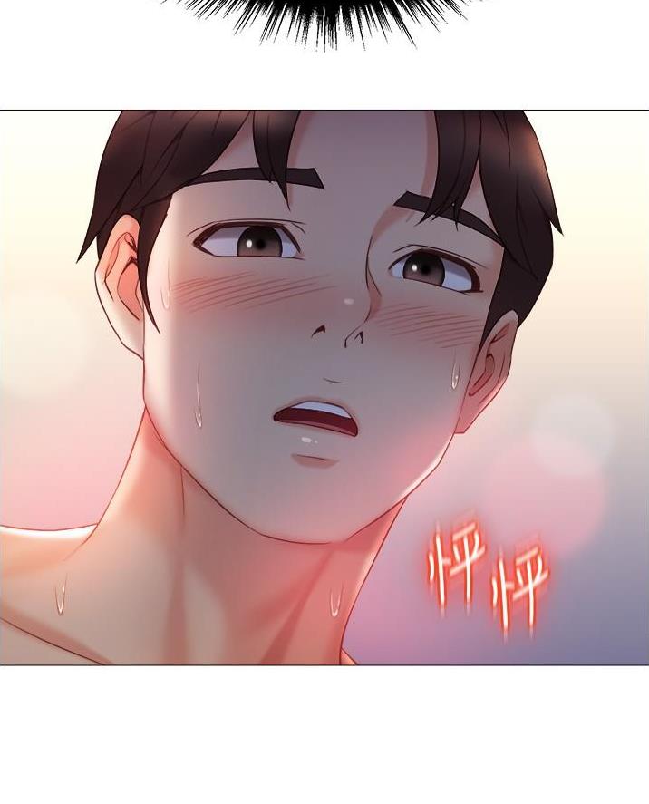 息影回归韩星漫画,第13章解释7图