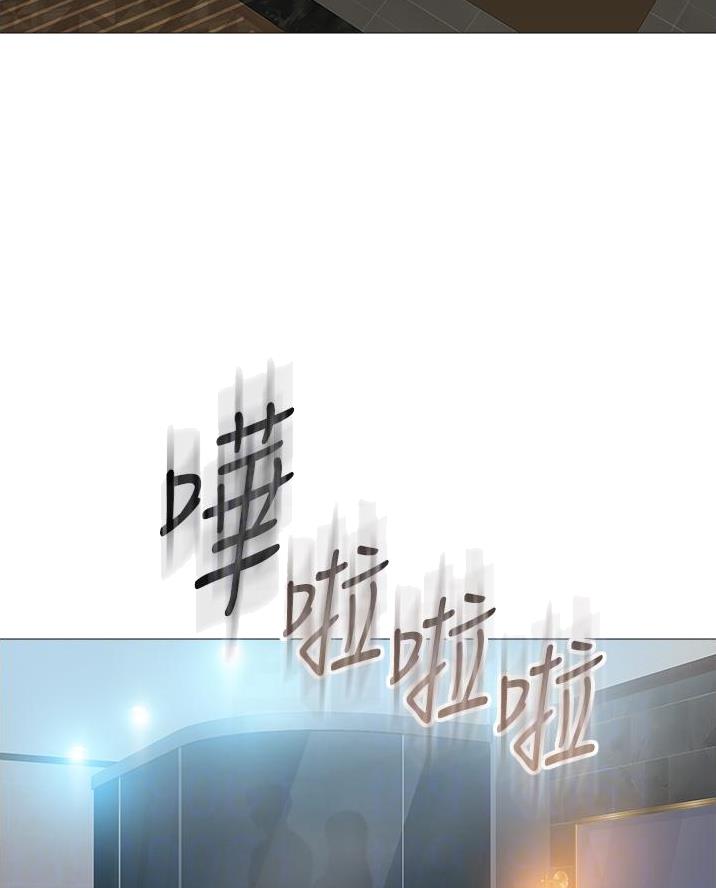我暗恋的大佬也重生了全文免费阅读无删减无重复晋江漫画,第56章免费5图