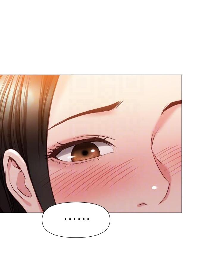 职场伪装漫画漫画,第30章看电影8图