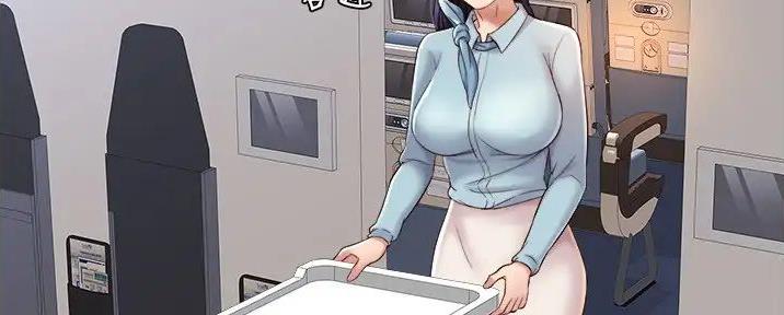 恋趣相融漫画漫画,第34章：治疗22图