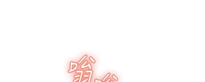 可回收垃圾拟人漫画漫画,第8章：尝试3图