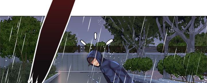 大直室长漫画免费观看漫画,第166话3图
