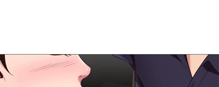 金代理的秘密43423漫画网漫画,第2话 出国7图