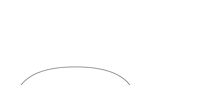 恋趣相融漫画漫画,第65章：免费的午餐2图