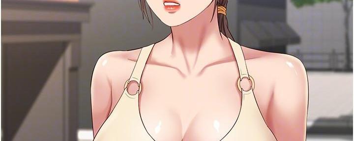计划出划漫画免费观看漫画,第8话8图