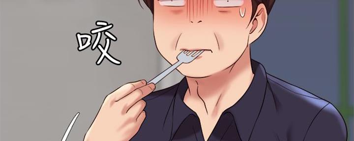 买个爹地宠妈咪下拉式六漫画漫画,第7话 卖女儿3图
