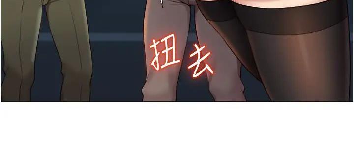 医师q版漫画漫画,第2话5图