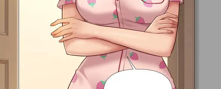 妇科男医师漫画漫画,第1话5图
