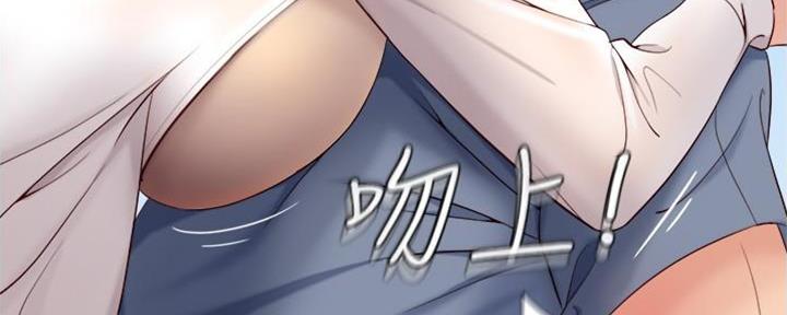 15少女漂流记漫画漫画,第7话2图