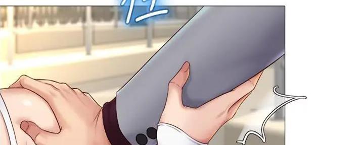 100个性感故事漫画漫画,第12话 快尿出来了2图