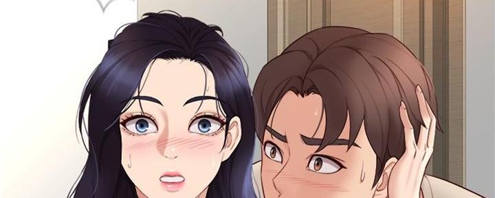 贴身御医漫画漫画,第3话 被威胁7图