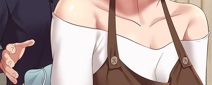 偷拍主播漫画,第103话3图