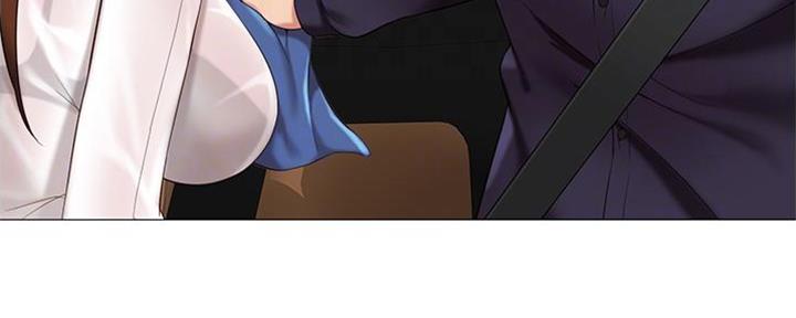 又是晴天（完结）漫画漫画,第13话3图