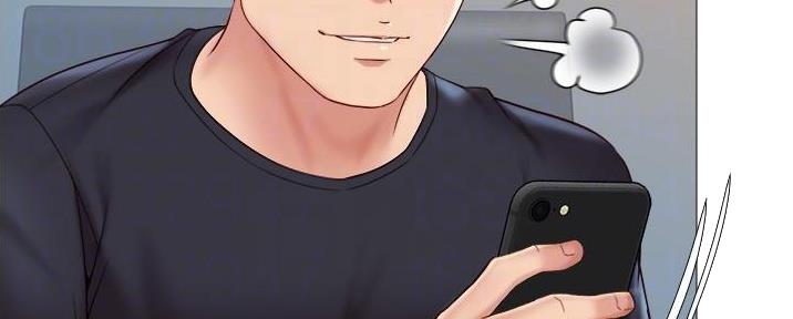 恋趣相融漫画漫画,第21章：高杆1图