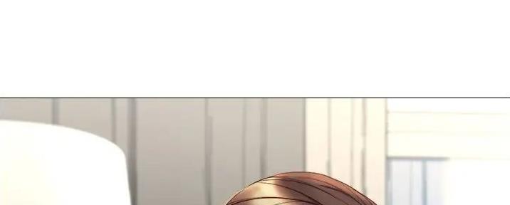 计划之外漫画免费漫画,第3话7图