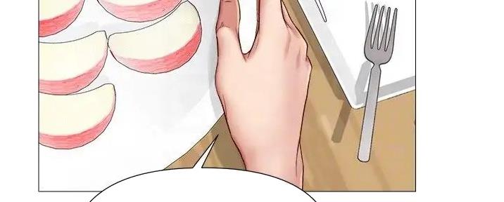 莫少逼婚，新妻难招架漫画漫画,第26话 无差别7图