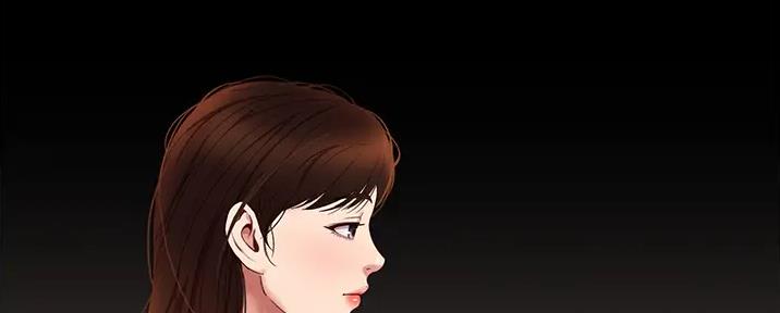 望月仙女傳說(完結)漫画漫画,第10话2图