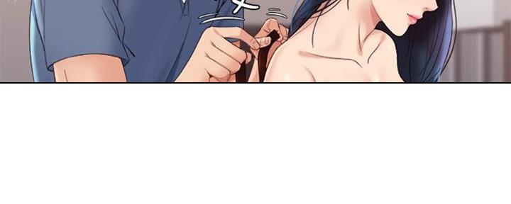 大直室长漫画漫画,第139话2图