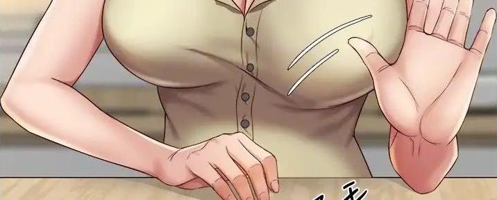 老师好久不见漫画 知漫画,第54话2图