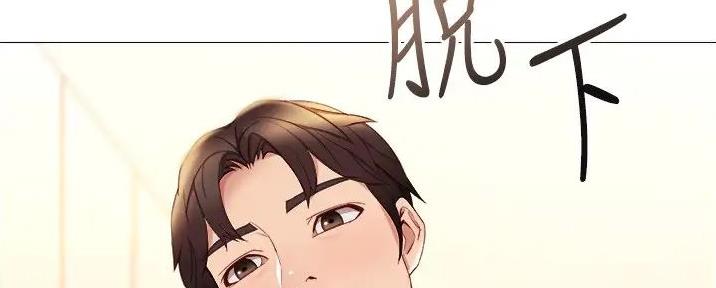 我全世界最a的欧米伽漫画,第25章：8图