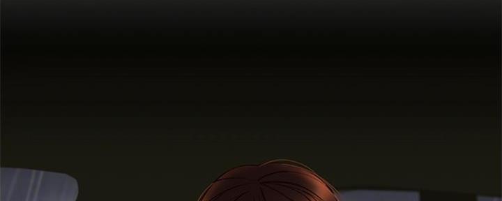 大声说爱我漫画漫画,第31话 5图
