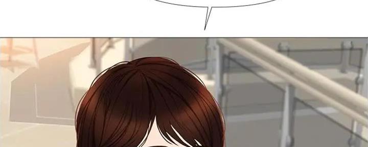 猎奇刑警日漫漫画,第2话 摸小妹妹8图