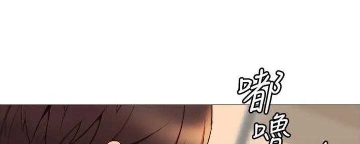 夏季恋人漫画漫画,第32章：8图