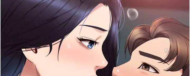和哥哥同居日常漫画,第8话 碰到5图