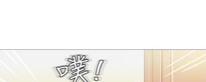 终点漫画漫画,第12话3图