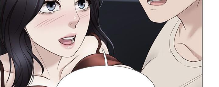 祸事之端漫画漫画,第3话2图