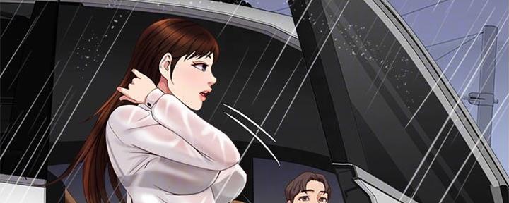 僵尸校园漫画漫画,第1话3图