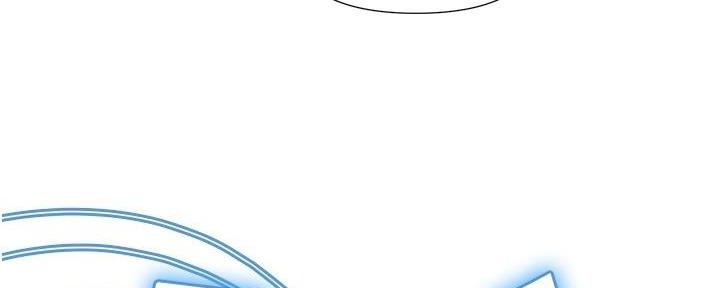 狂热漫画版漫画,第32话3图