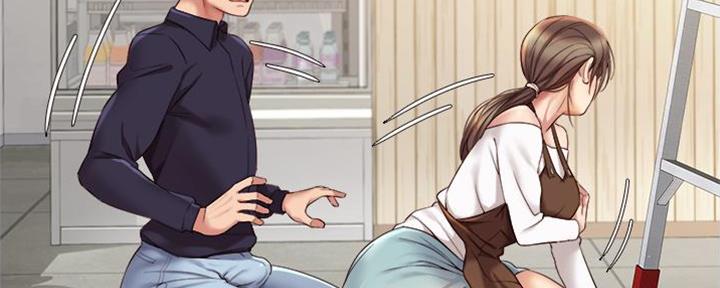完美女友漫画漫画,第34话 抱得美人归5图