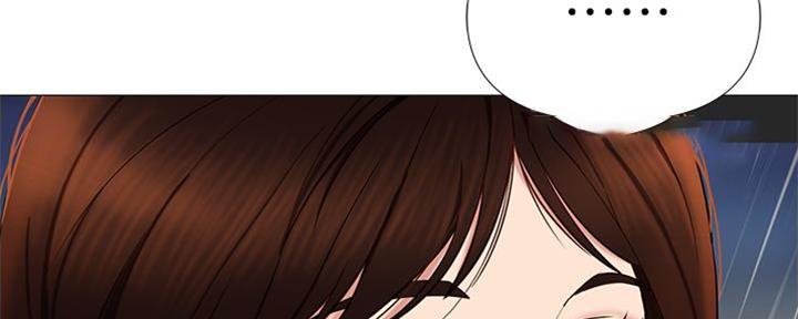 又是晴天（完结）漫画漫画,第34话4图