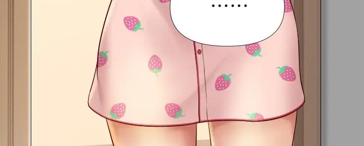 妇科男医师漫画漫画,第11话6图